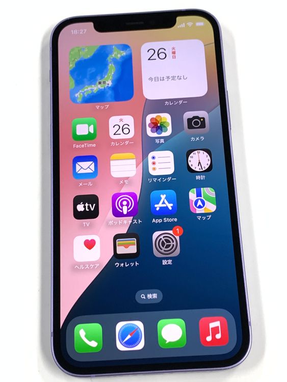 �ڥ�Х���BOX������83%SIM�ե꡼ iPhone12 64GB �ѡ��ץ�