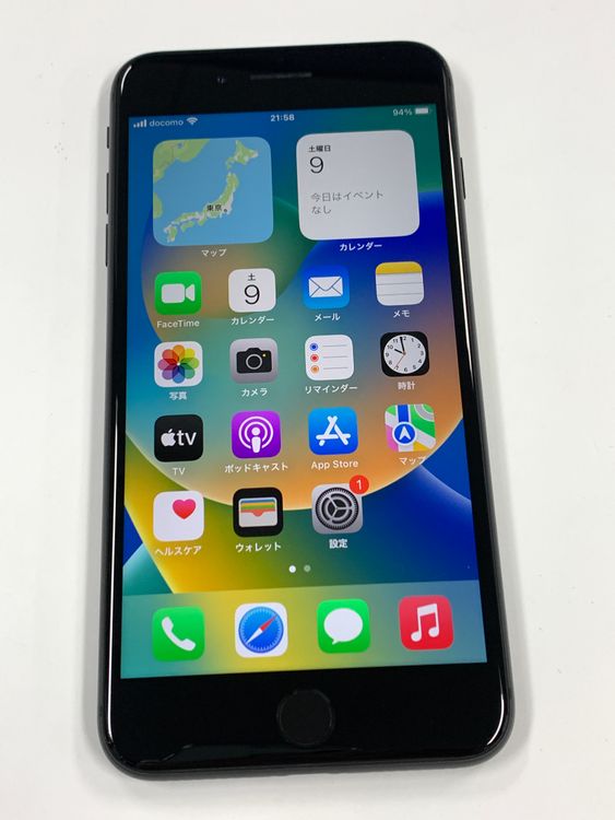 ����96% SIM�ե꡼ iPhone8 Plus  64GB ���ڡ������쥤