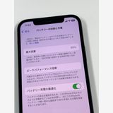 ڥХBOXĶ 80%SIMե꡼ iPhone12 64GB ֥å