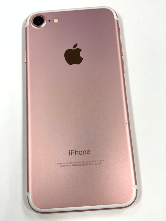 �ڥ�Х���BOX�ۥ���� ����100%SIM�ե꡼ iPhone7  32GB �������������