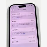 �ڥ�Х���BOX�� ����88%SIM�ե꡼ iPhone15  256GB �֥�å�