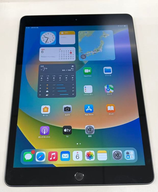 ����82% apple iPad (��8����) 32GB ���ڡ������졡 WiFi��ǥ롡��������