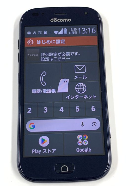 �ڥ�Х���BOX�� docomo �餯�餯���ޡ��ȥե��� F-42A �ͥ��ӡ�