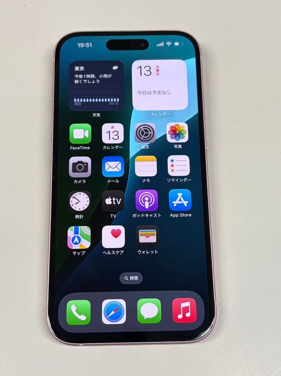 �ڥ�Х���BOX�� ����97%SIM�ե꡼ iPhone15 128GB �ԥ�