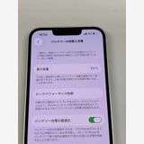 �ڥ�Х���BOX�ۿ���Ʊ�� ����100%SIM�ե꡼ iPhone13 128GB �������饤��