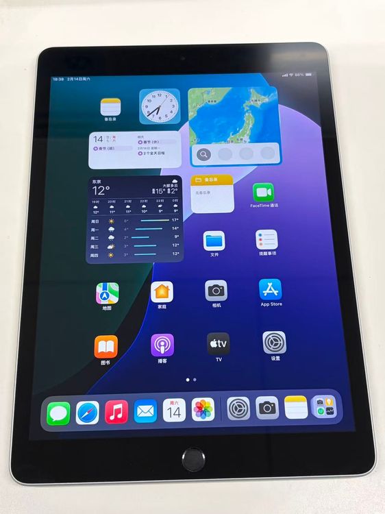 ������ ����83% SIM�ե꡼iPad (��9����) 64GB ����С�