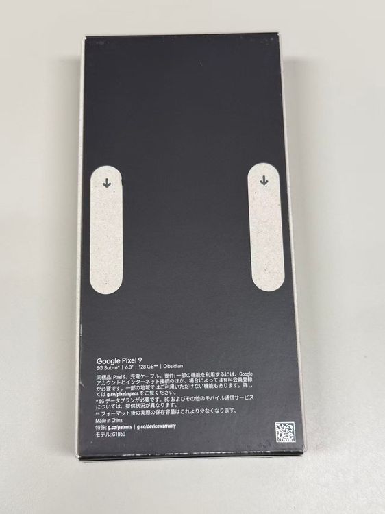 ̤������Softbank�� SIM�ե꡼ Google Pixel 9 128GB ���֥��ǥ���
