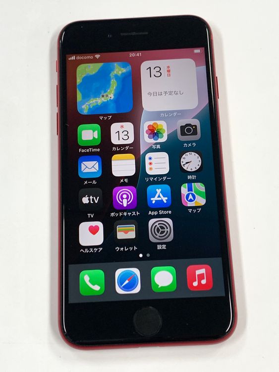 �ڥ�Х���BOX�� ����71%SIM�ե꡼iPhone SE(�裳����) 64GB����å�