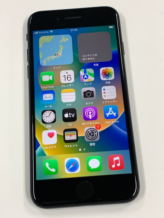 ڥХBOX77%SIMե꡼ iPhone SE(2) 128GB