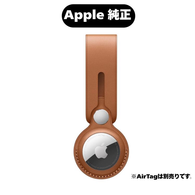 ����̤������ Apple���� AirTag�ѥ쥶���롼�� MX4A2FE/A ������ ����������