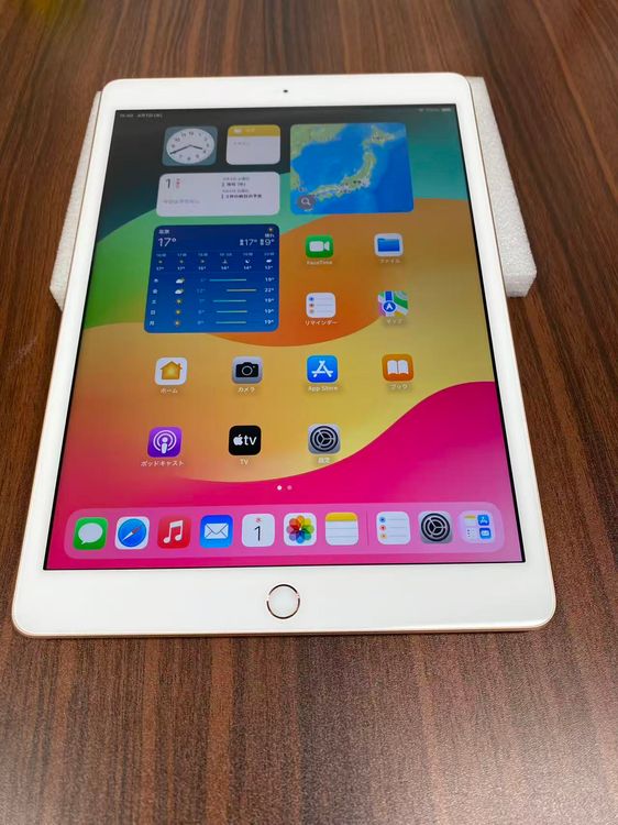 ���ʡ�Apple iPad ��8���� Wi-Fi��128GB Gold