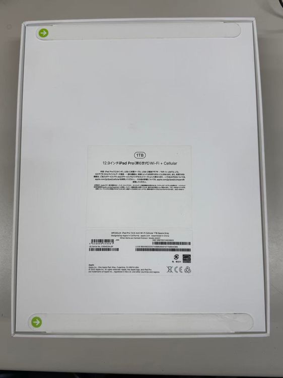 ̤������ SIM�ե꡼ iPad Pro ��6���� 12.9����� 1TB