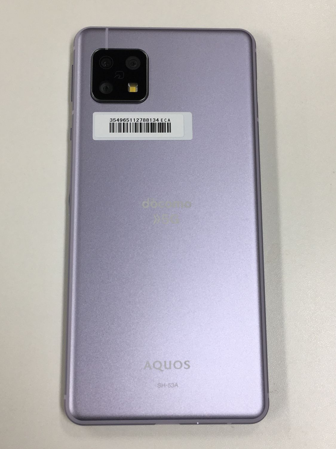 AQUOS - 新品未使用 ドコモ SH-53A SIMロック解除  SIMフリー  AQUOS Amazon.co.jp: SIMフリー docomo AQUOS sense5G SH-53A