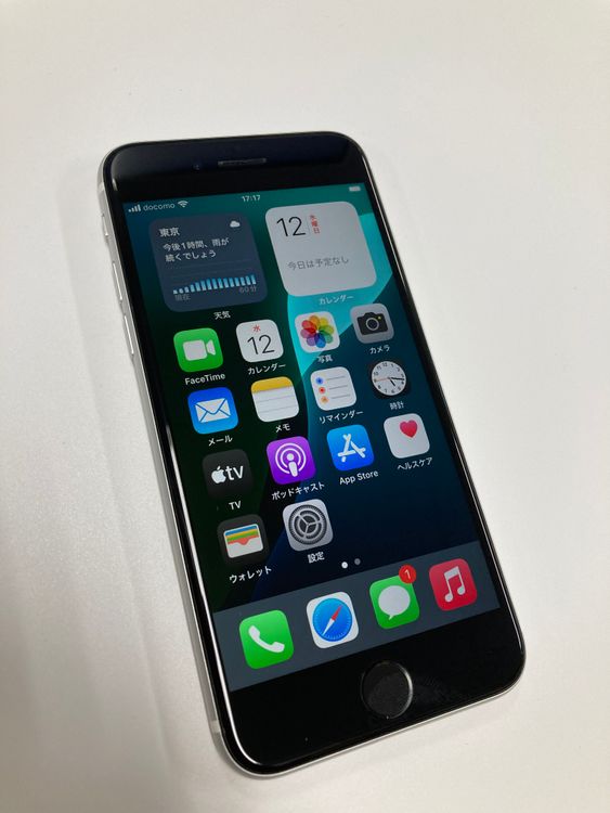 �ڥ�Х���BOX�۶����ʡ�SIM�ե꡼ iPhone SE2 ��2���� 64GB  �ۥ磻��