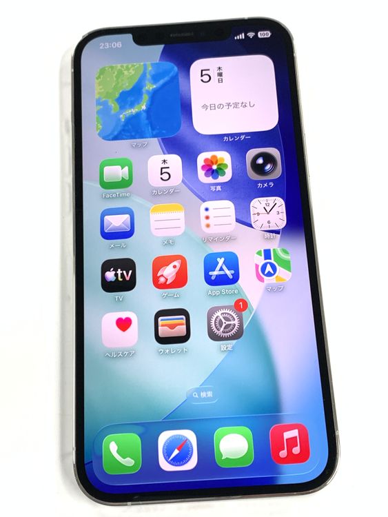 �ڥ�Х���BOX������80%SIM�ե꡼ iPhone12 Pro Max  512GBSilver