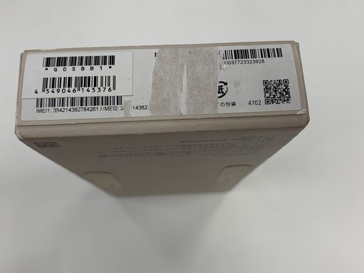 ����̤�����ʡ�SIM�ե꡼ Google Pixel 9 128GB Porcelain