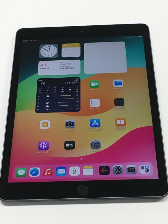 �ڥ�Х���BOX������ ����81�� Apple iPad ��8���� SIM�ե꡼ 32GB