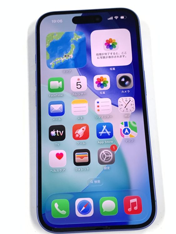 �ڥ�Х���BOX�� ����100%SIM�ե꡼ iPhone16 128GB ����ȥ�ޥ��
