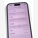 �ڥ�Х���BOX������ ����93%SIM�ե꡼ iPhone15 128GB �֥롼