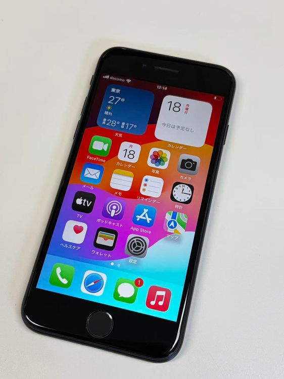 �ڥ�Х���BOX�� ������ ����84%SIM�ե꡼ iPhone SE(��2����) 64GB