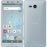 新品同様 simロック解除済 Xperia XZ2 Compact SO-05K