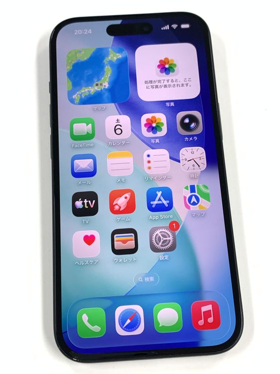 �ڥ�Х���BOX�� ����92%SIM�ե꡼ iPhone15 128GB �֥�å�