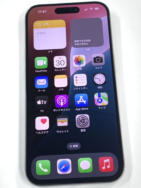 �ڥ�Х���BOX�� ���� ����87%SIM�ե꡼ iPhone15 Pro 512GB �ʥ�����