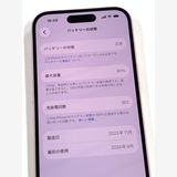 ����Ʊ�͡��Хåƥ꡼90% SIM�ե꡼ iPhone15 128GB���ԥ�