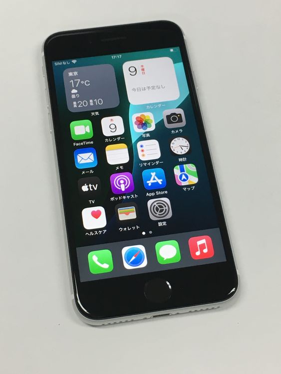 ��ư������ ����100��۳�������Ʊ�� ����100�� iPhone SE 2 64GB SIM�ե꡼