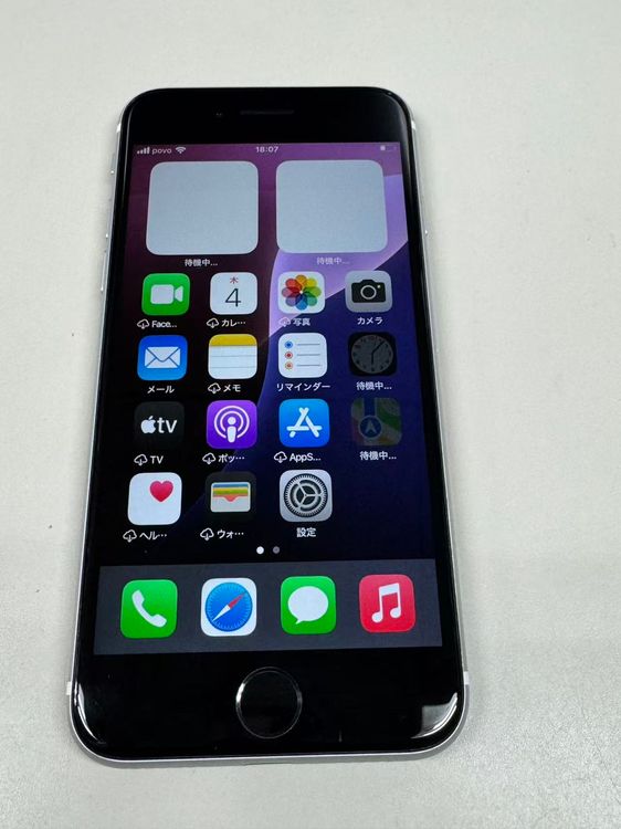 ڥХBOX 80 SIMե꡼iPhone SE(裲) 256GB