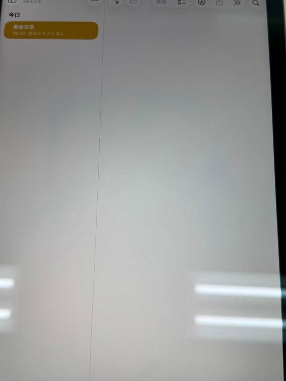 iPad Air ��5���� Wi-Fi ��256GB ���ڡ������쥤