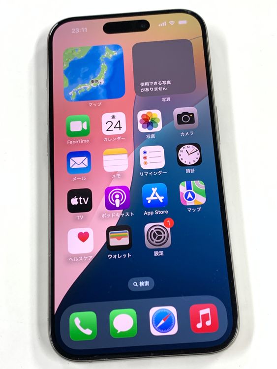 �ڥ�Х���BOX������88%SIM�ե꡼ iPhone15 Pro 128GB �ʥ�����