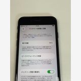 �ڥ�Х���BOX�� ������ ����98%SIM�ե꡼ iPhone SE(��3����) 64GB