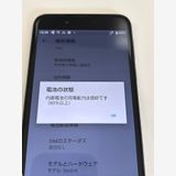 �ڥ�Х���BOX��8�楻�å����� docomo AQUOS sense SH-01K �֥�å�