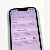 ڥХBOXĶ 90%SIMե꡼ iPhone13 128GB ꡼