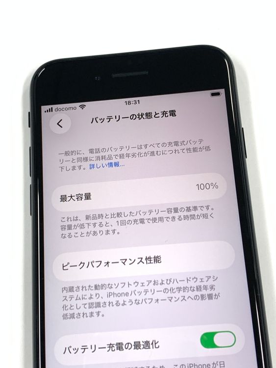 �ڥ�Х���BOX�۶����� ����100%SIM�ե꡼ iPhone SE(�裳����) 64GB
