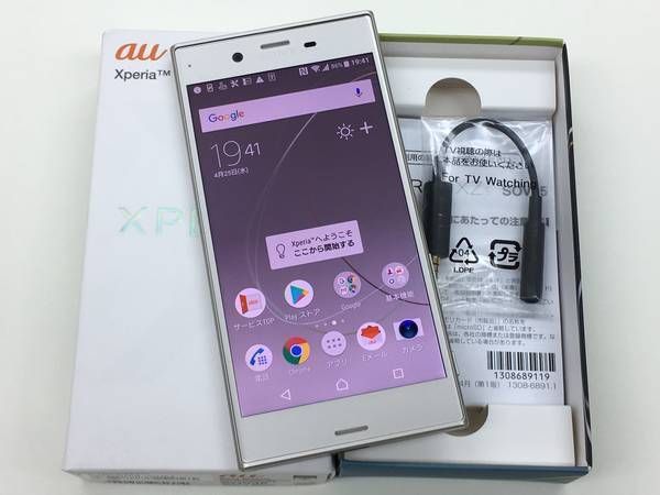 ムスビー｜【モバイルBOX】SIMロック解除済 超美品Xperia XZs SOV35 