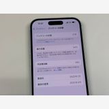 �ڥ�Х���BOX�۶����� ����94%SIM�ե꡼ iPhone15 128GB �֥롼