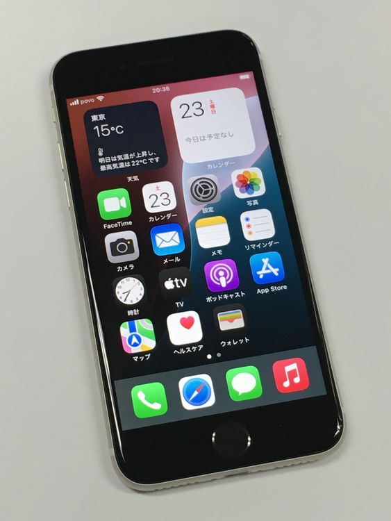 �ڥ�Х���BOX������ ����94�� iPhone SE3 ��3���� 64GB SIM�ե꡼