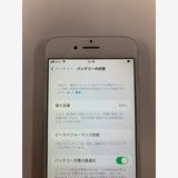 �ڥ�Х���BOX������88% SIM�ե꡼ iPhone7 128GB ����С�