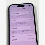 �ڥ�Х���BOX�� ����89%SIM�ե꡼ iPhone15 128GB �֥�å�