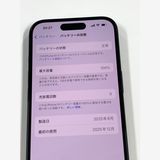 �ڥ�Х���BOX�ۿ���Ʊ�� ����100%SIM�ե꡼ iPhone16 128GB Black