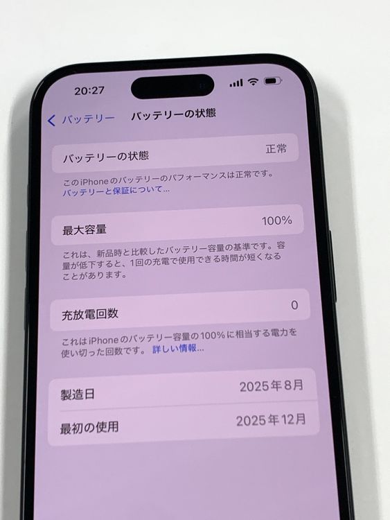 �ڥ�Х���BOX�ۿ���Ʊ�� ����100%SIM�ե꡼ iPhone16 128GB Black