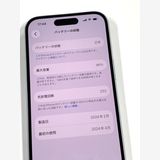 �����ʡ��Хåƥ꡼96% SIM�ե꡼ iPhone15 128GB���֥롼