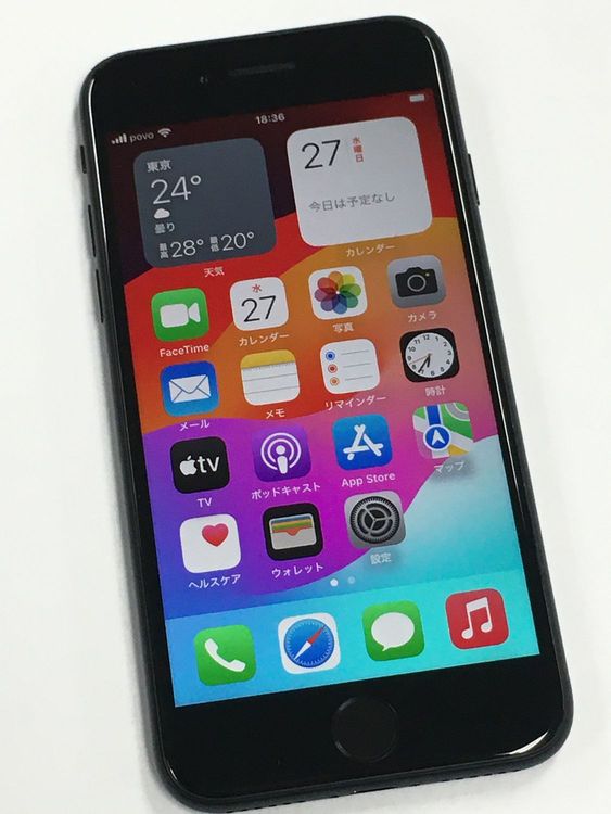 �ڥ�Х���BOX������ ����93% iPhone SE ��2���� 64GB SIM�ե꡼