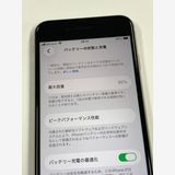 Ķ���� ����92%SIM�ե꡼iPhone SE(�裳����) 64GB���������饤��