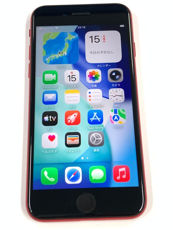 �ڥ�Х���BOX�� ���� ����83%SIM�ե꡼iPhone SE(��2����) 64GB����å�