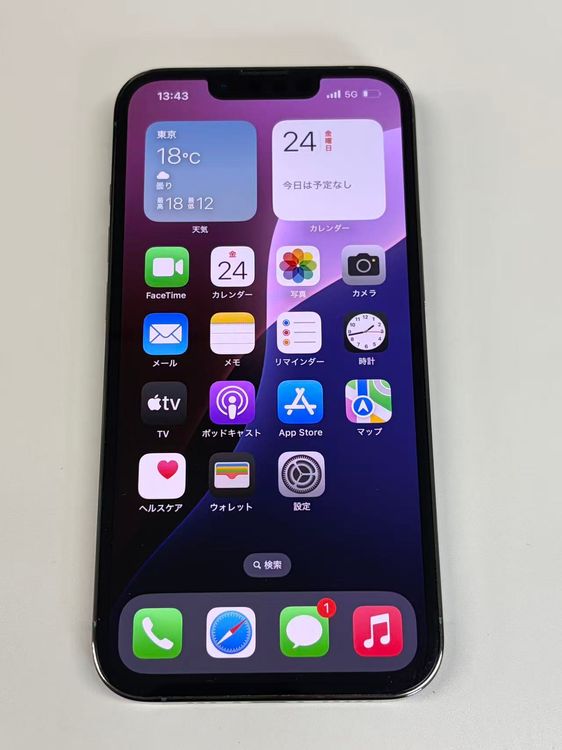 �ڥ�Х���BOX�۶����� ����89%SIM�ե꡼ iPhone13 Pro 128GB