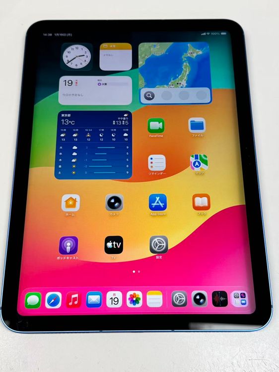 ����88��SIM�ե꡼ iPad(��10����)��64GB �֥롼