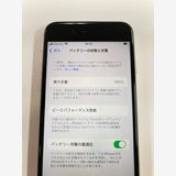 �ڥ�Х���BOX�� ����Ʊ���� ����100%SIM�ե꡼ iPhone SE(��3����) 64GB